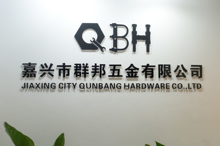 Chiny Jiaxing City Qunbang Hardware Co., Ltd profil firmy